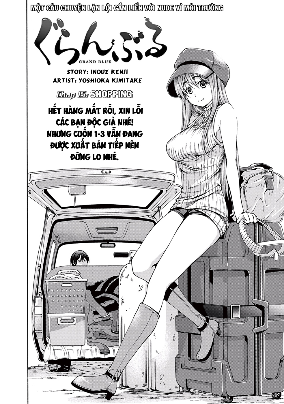 Grand Blue - Cô Gái Thích Lặn Chapter 15 - 4