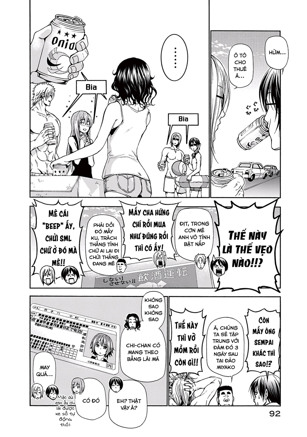 Grand Blue - Cô Gái Thích Lặn Chapter 16 - 7