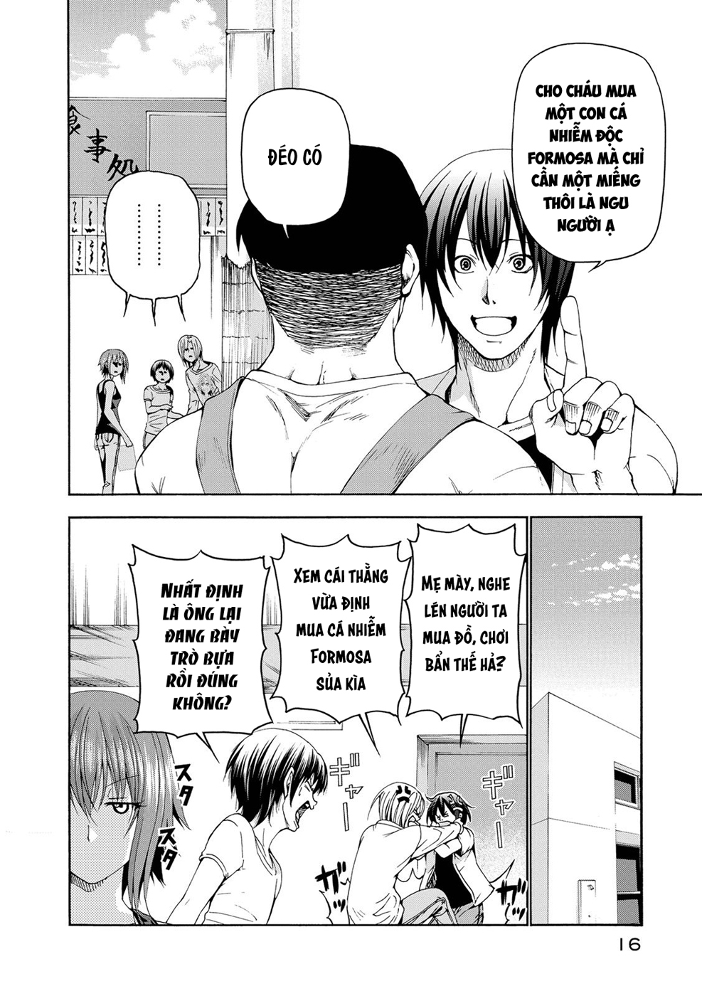 Grand Blue - Cô Gái Thích Lặn Chapter 18 - 14