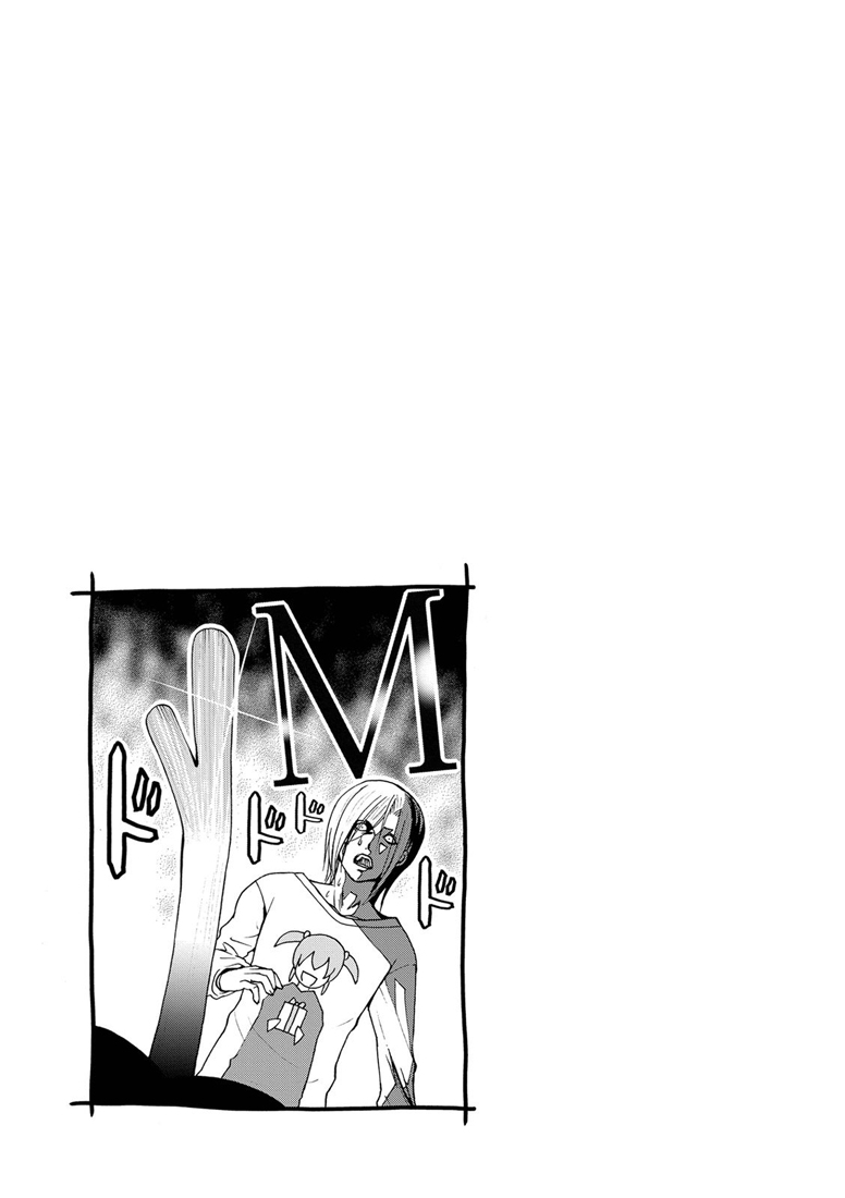 Grand Blue - Cô Gái Thích Lặn Chapter 19 - 35