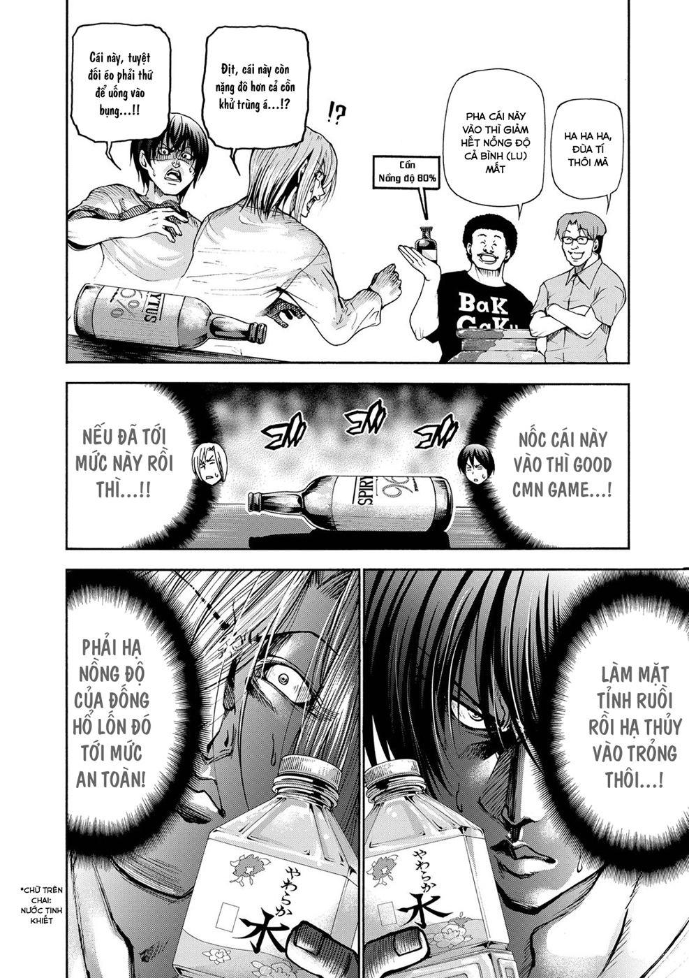 Grand Blue - Cô Gái Thích Lặn Chapter 21 - 11