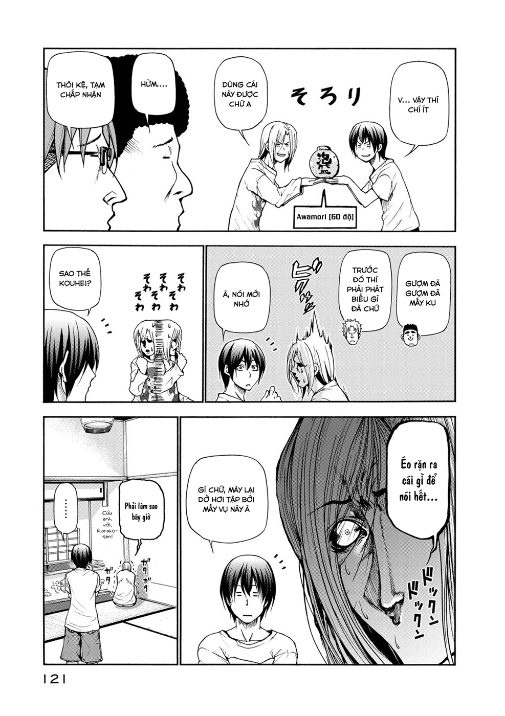 Grand Blue - Cô Gái Thích Lặn Chapter 21 - 14