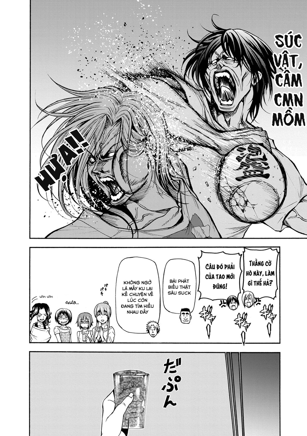 Grand Blue - Cô Gái Thích Lặn Chapter 21 - 17