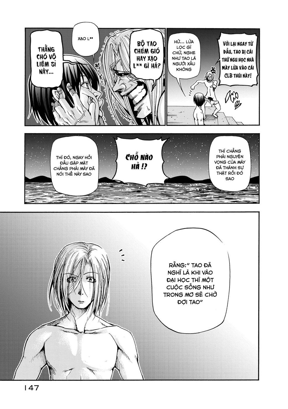 Grand Blue - Cô Gái Thích Lặn Chapter 21 - 40