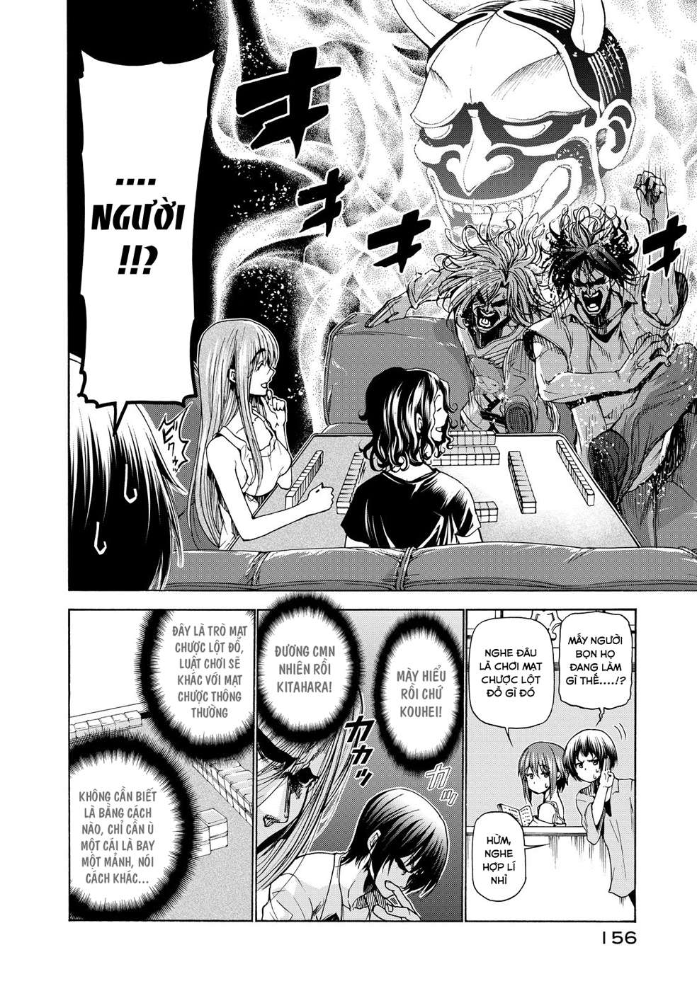 Grand Blue - Cô Gái Thích Lặn Chapter 23.5 - 9