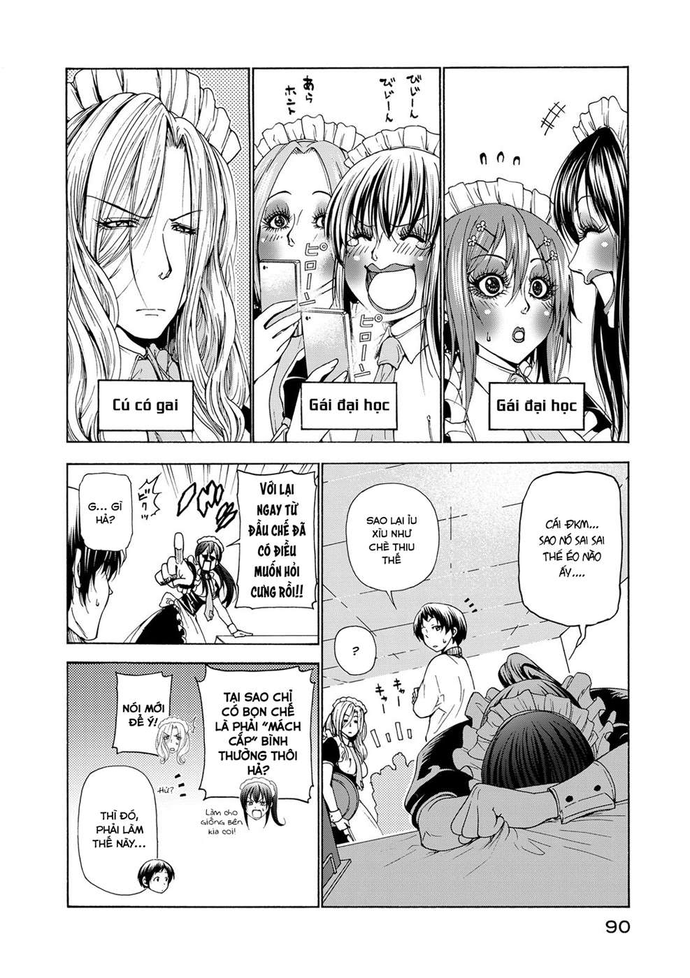 Grand Blue - Cô Gái Thích Lặn Chapter 24 - 17