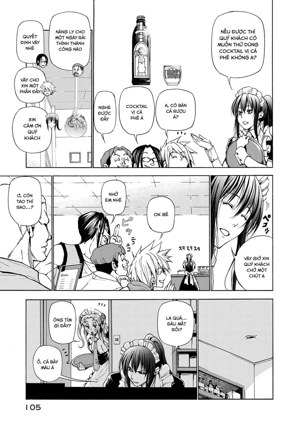 Grand Blue - Cô Gái Thích Lặn Chapter 24 - 32