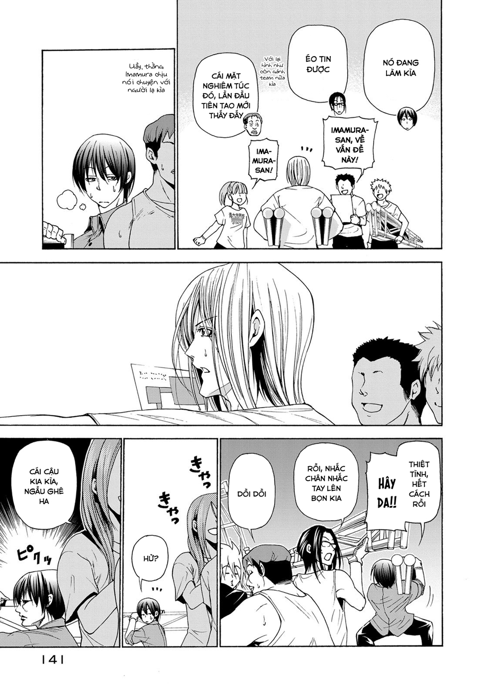 Grand Blue - Cô Gái Thích Lặn Chapter 25 - 19