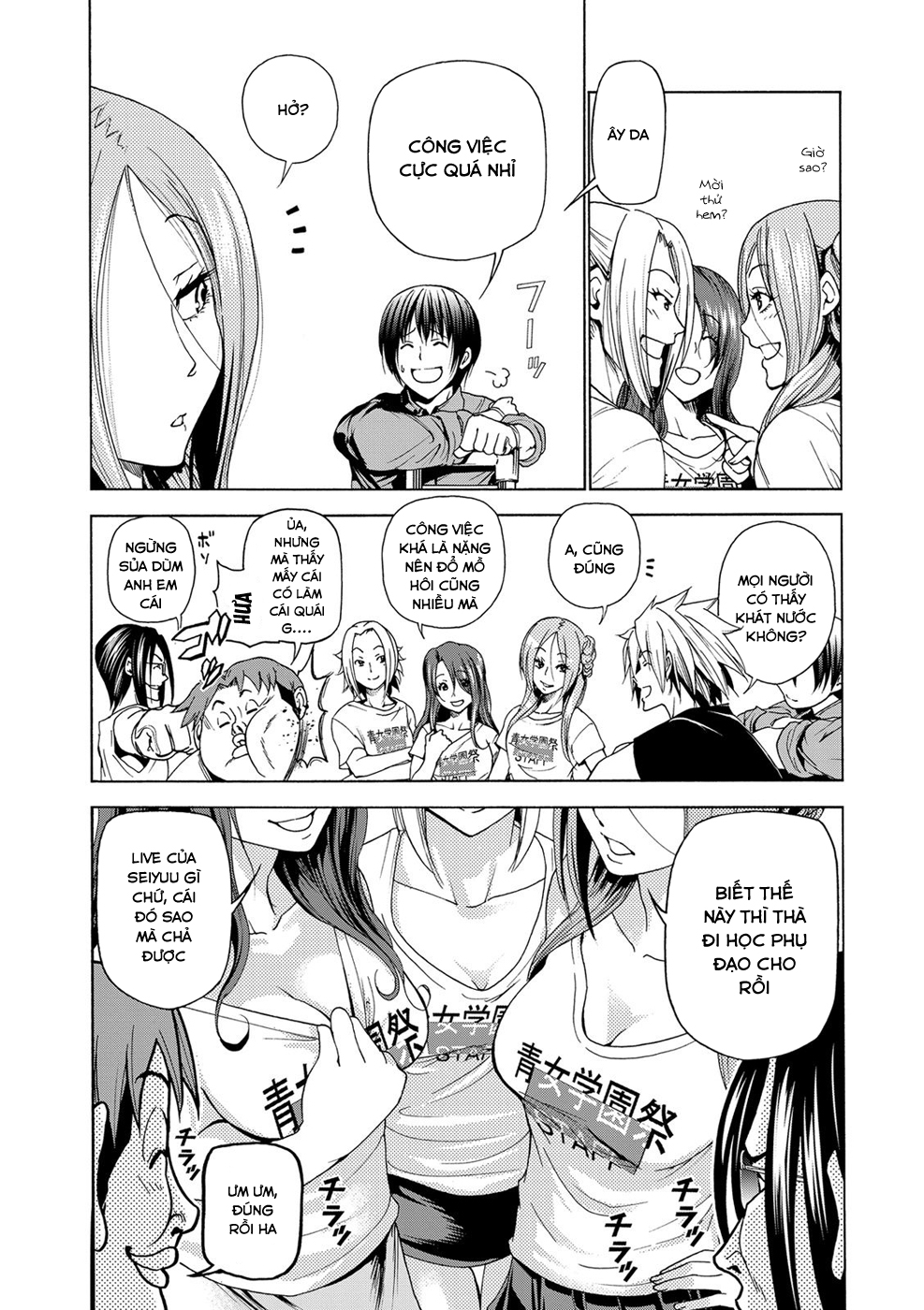 Grand Blue - Cô Gái Thích Lặn Chapter 25 - 22