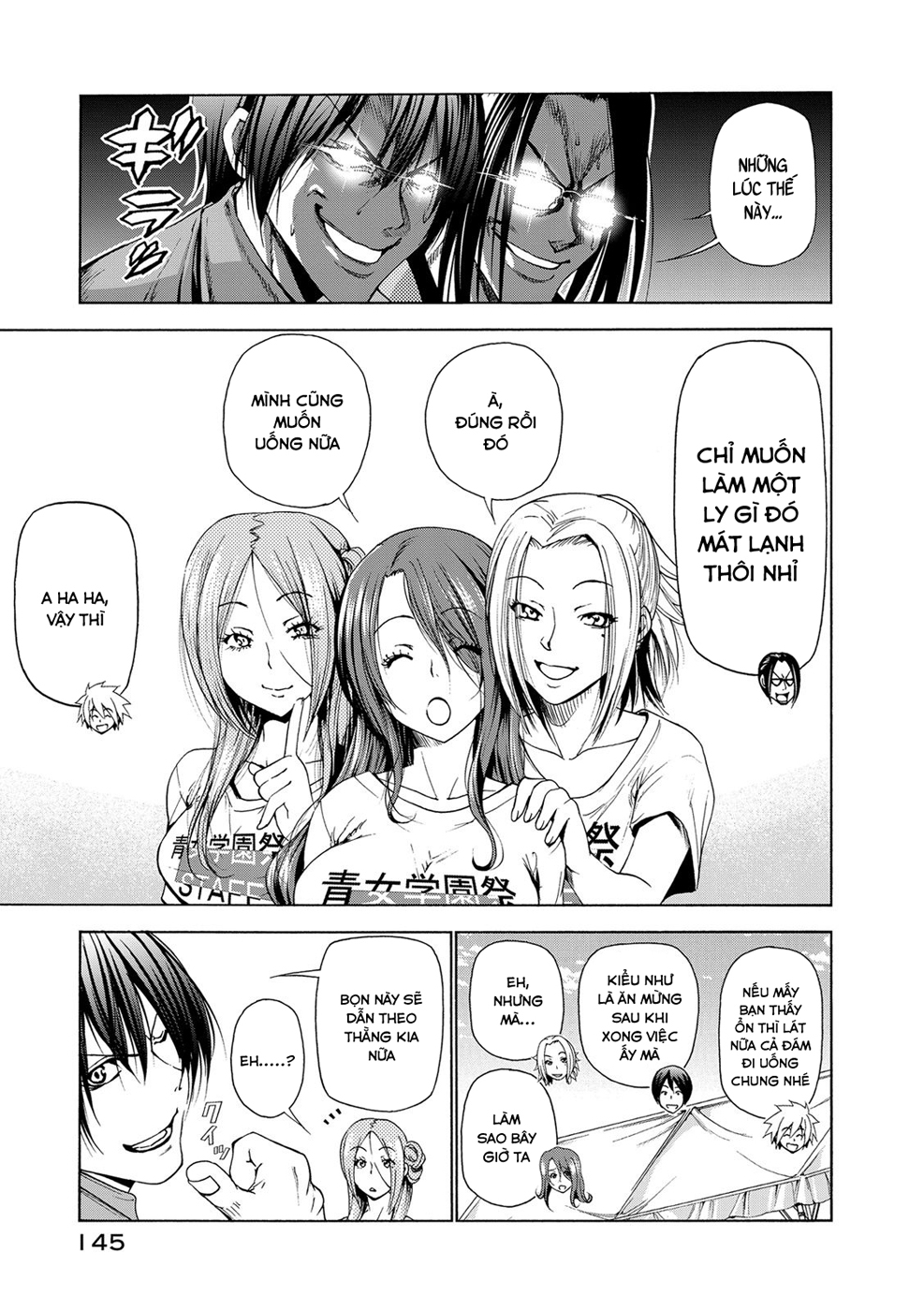 Grand Blue - Cô Gái Thích Lặn Chapter 25 - 23