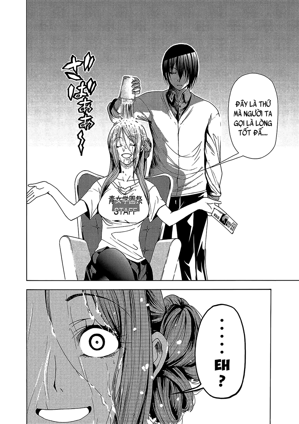 Grand Blue - Cô Gái Thích Lặn Chapter 25 - 40