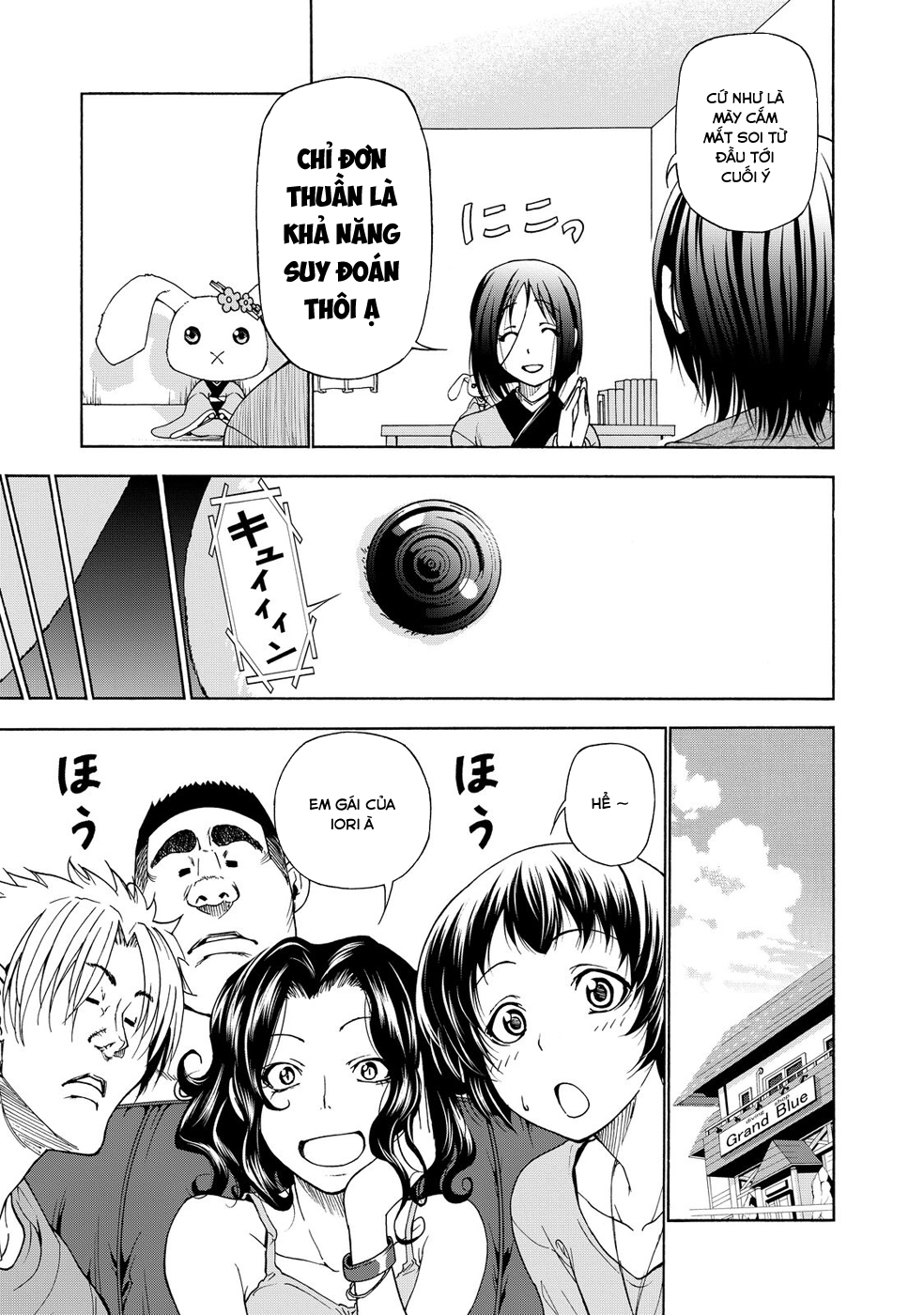 Grand Blue - Cô Gái Thích Lặn Chapter 27 - 17