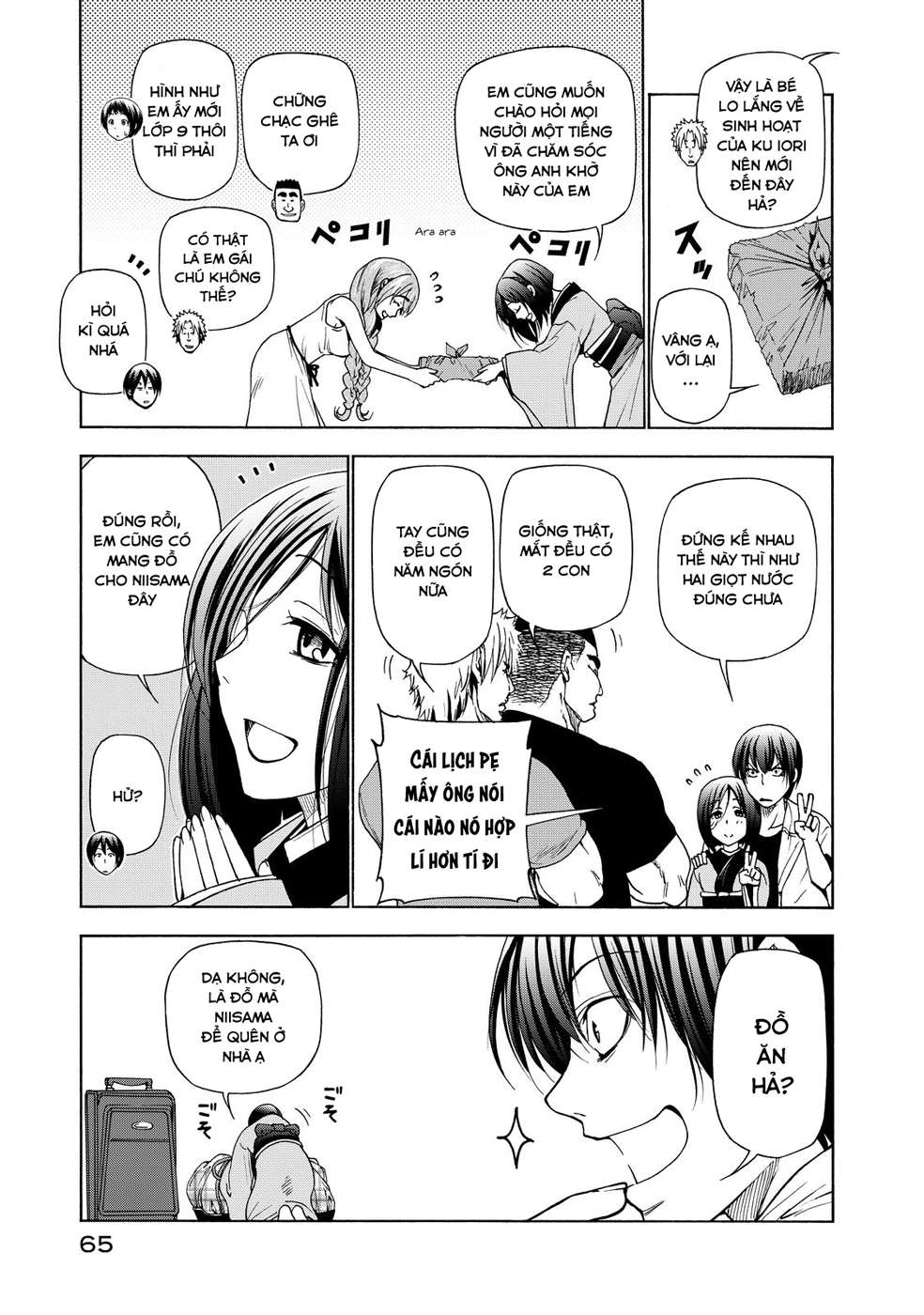 Grand Blue - Cô Gái Thích Lặn Chapter 27 - 21