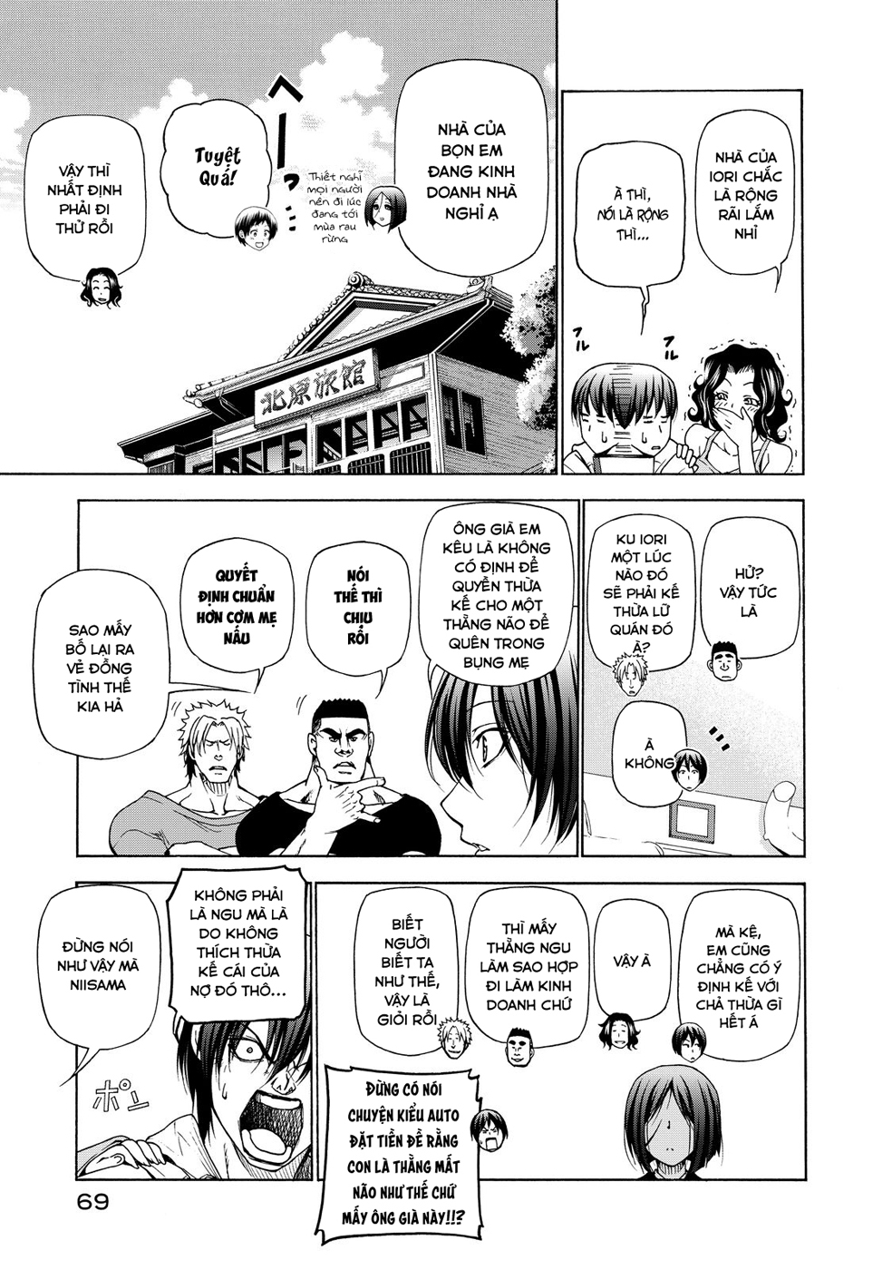 Grand Blue - Cô Gái Thích Lặn Chapter 27 - 25