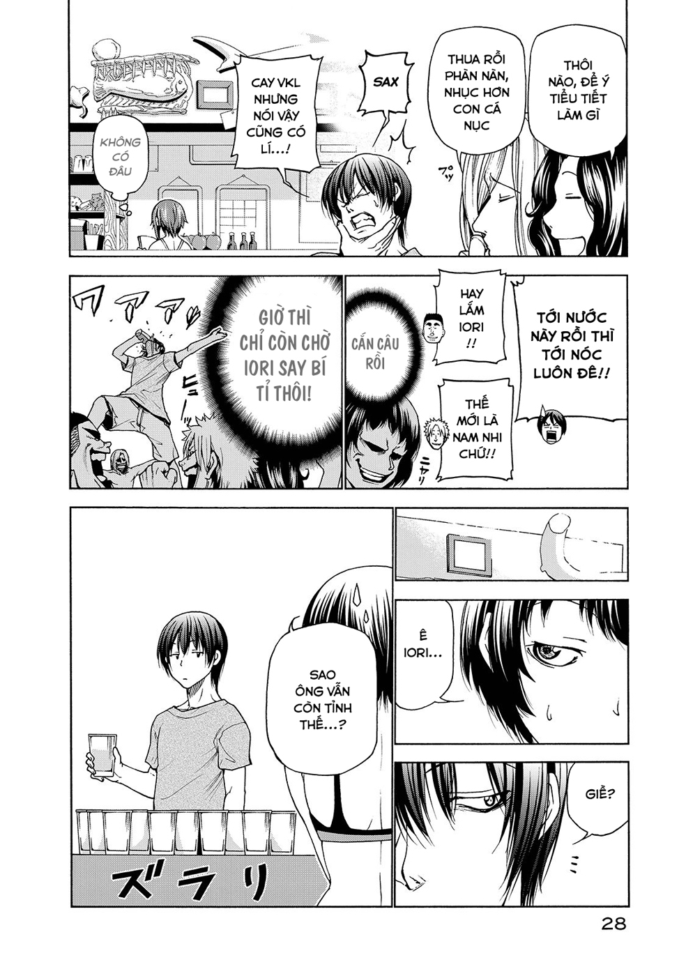 Grand Blue - Cô Gái Thích Lặn Chapter 29 - 26