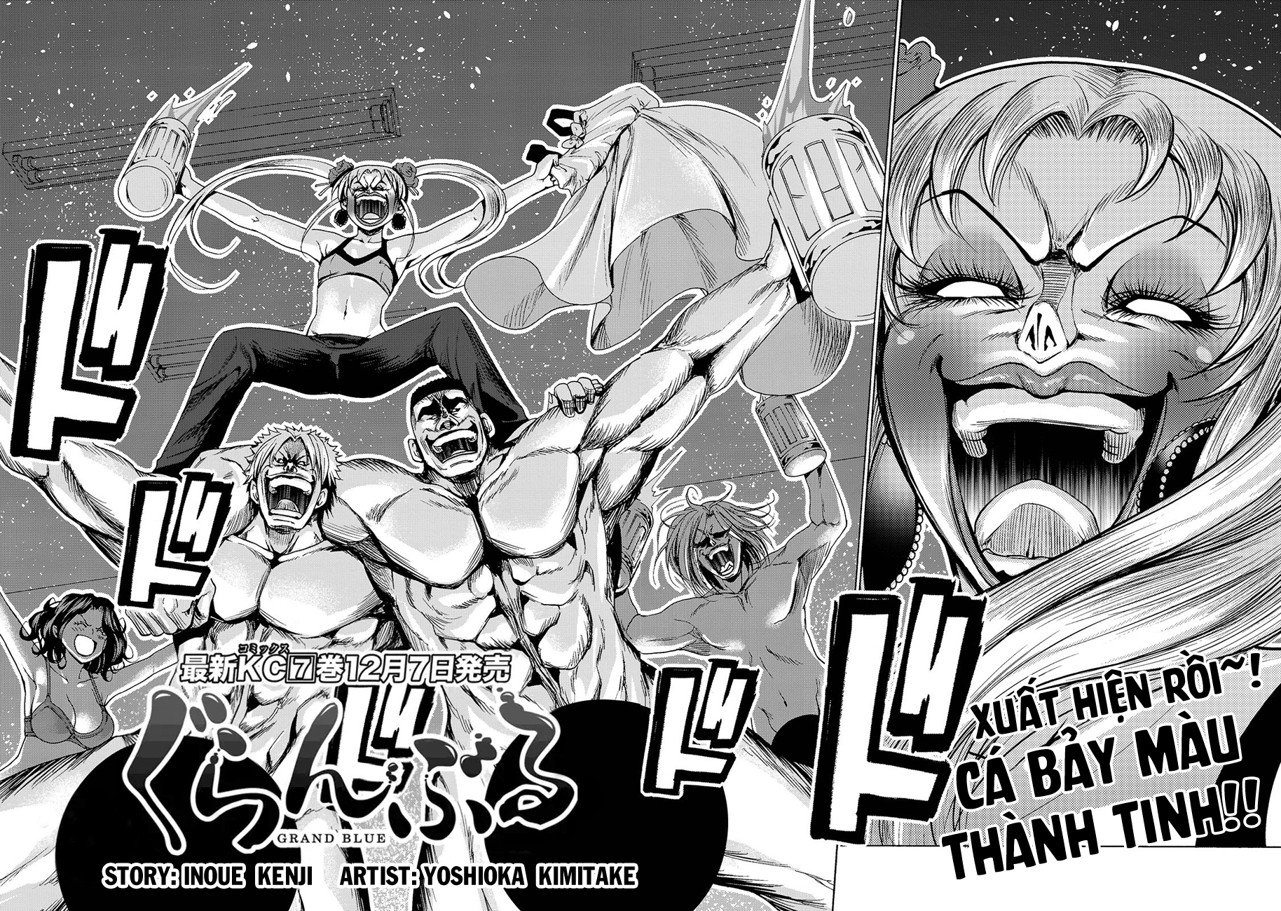 Grand Blue - Cô Gái Thích Lặn Chapter 29 - 5