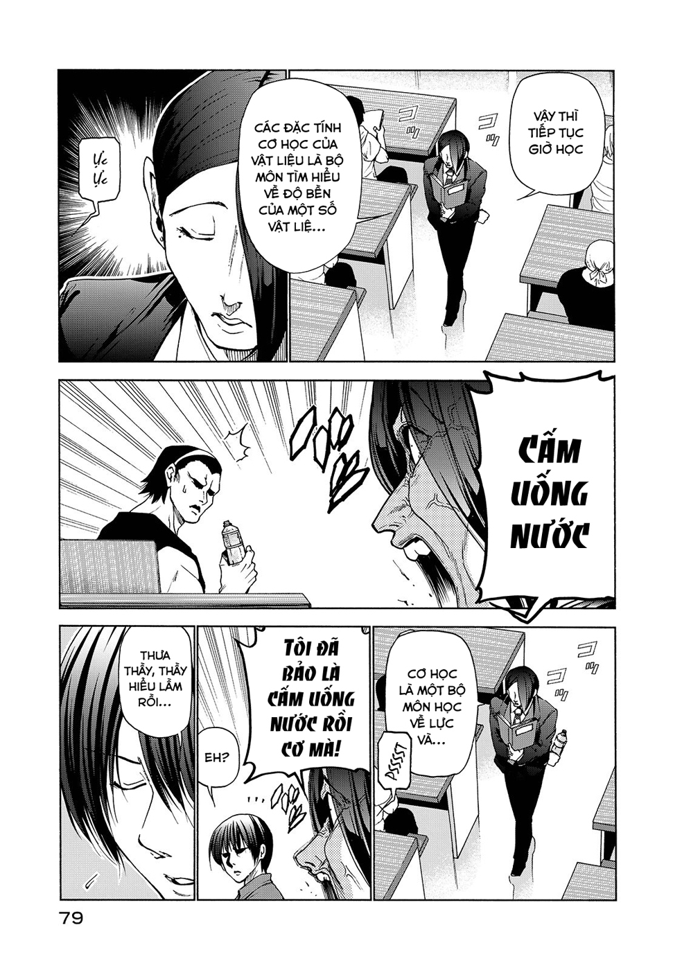 Grand Blue - Cô Gái Thích Lặn Chapter 31 - 11