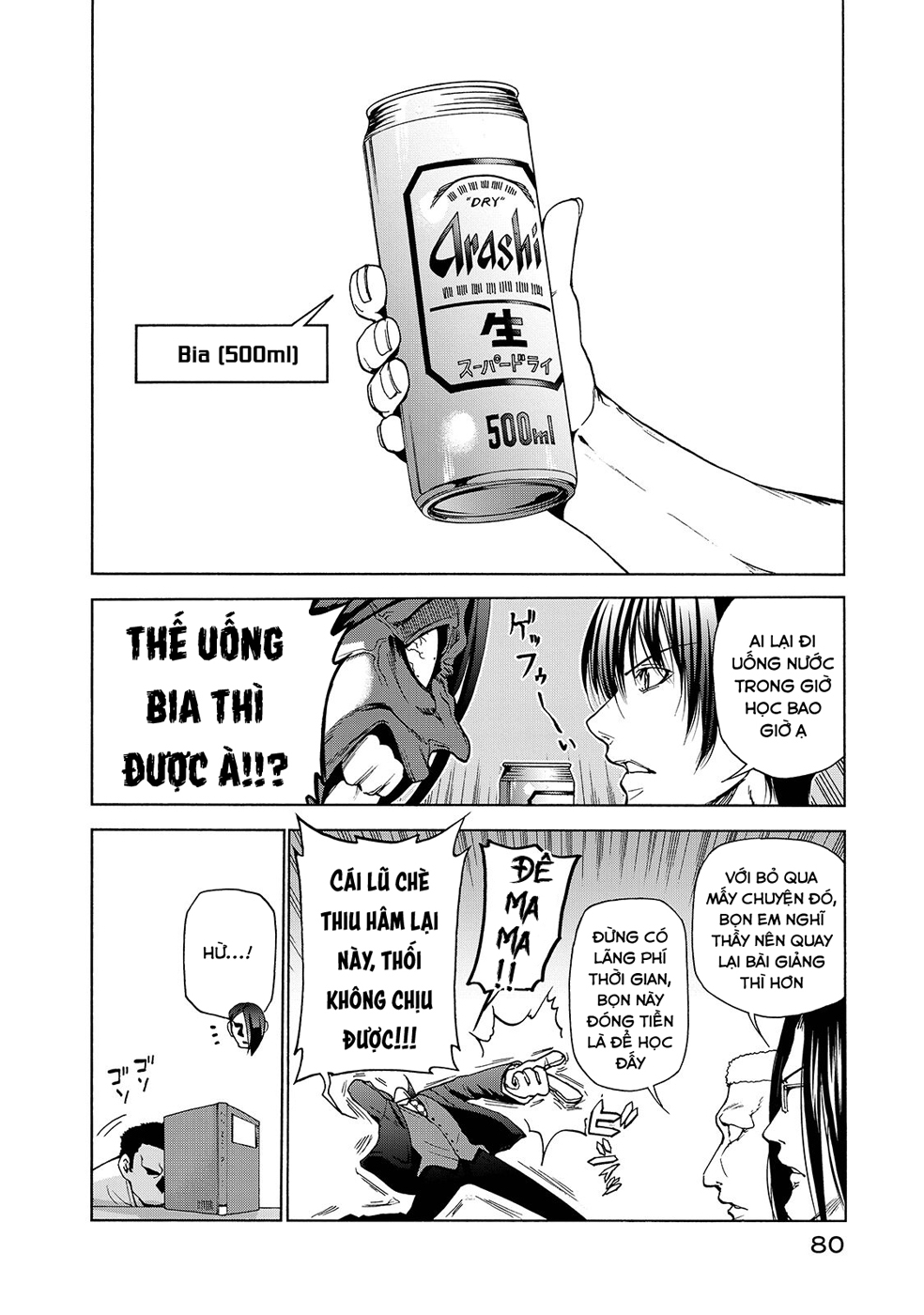 Grand Blue - Cô Gái Thích Lặn Chapter 31 - 12