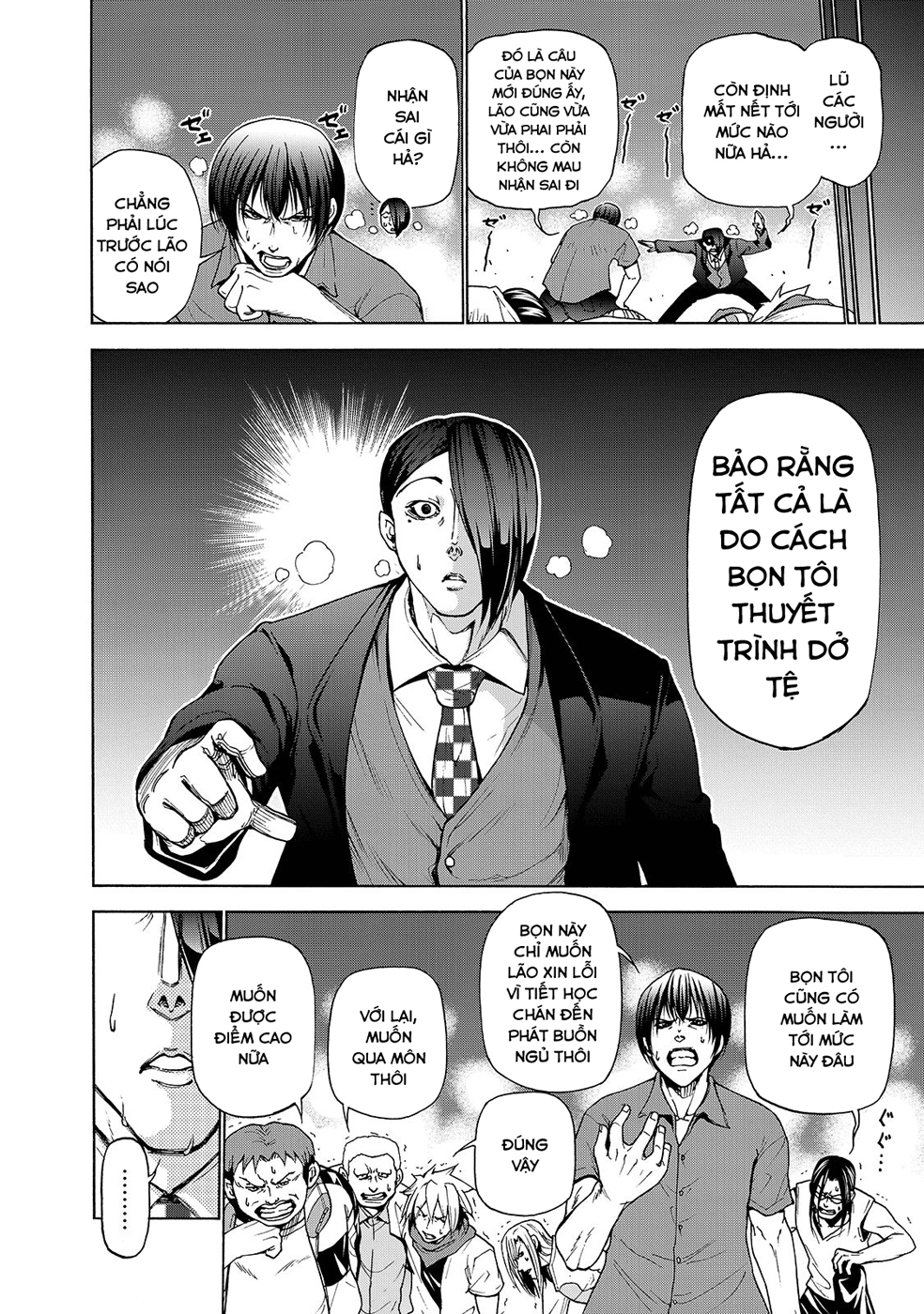 Grand Blue - Cô Gái Thích Lặn Chapter 31 - 22