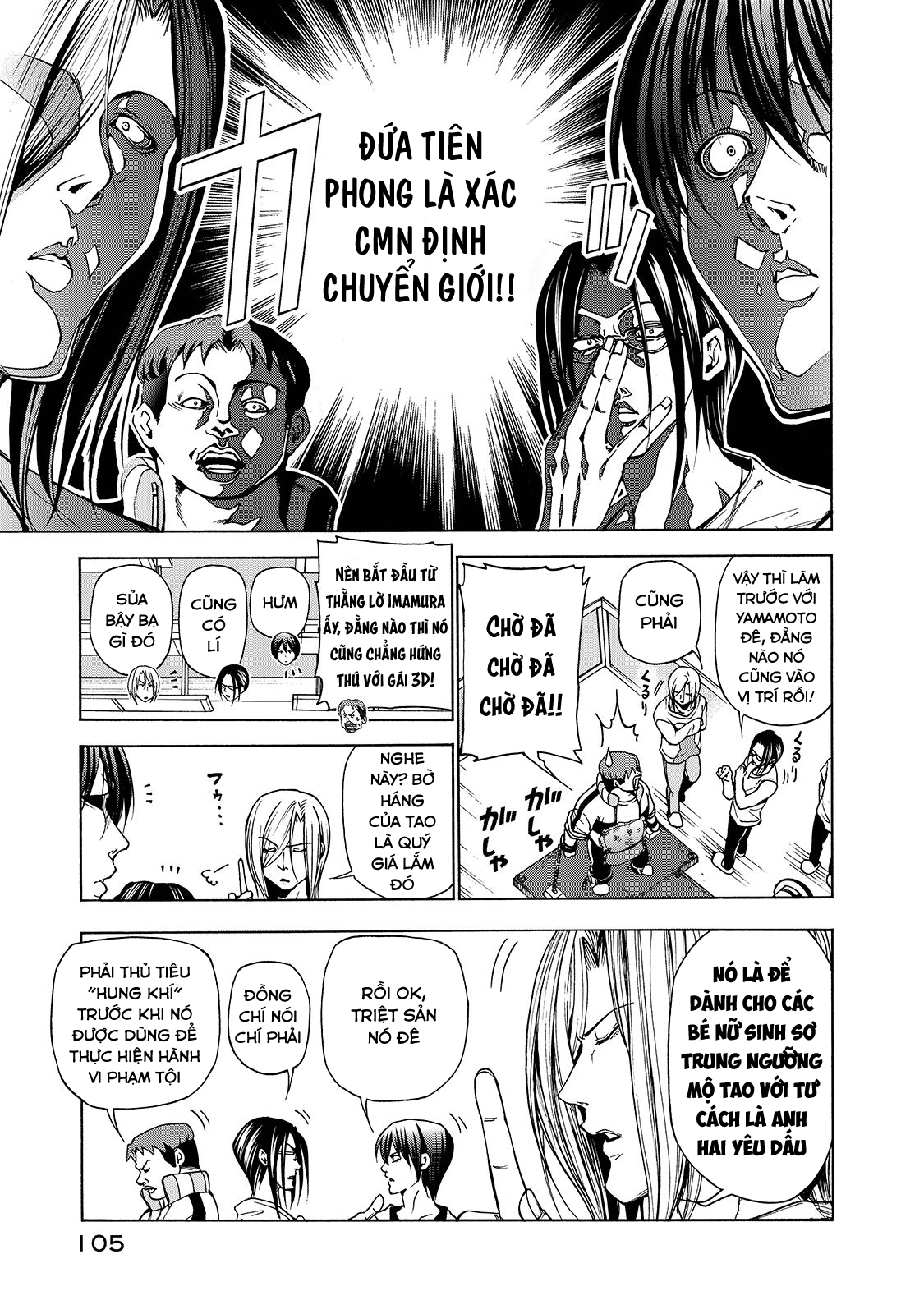 Grand Blue - Cô Gái Thích Lặn Chapter 32 - 11