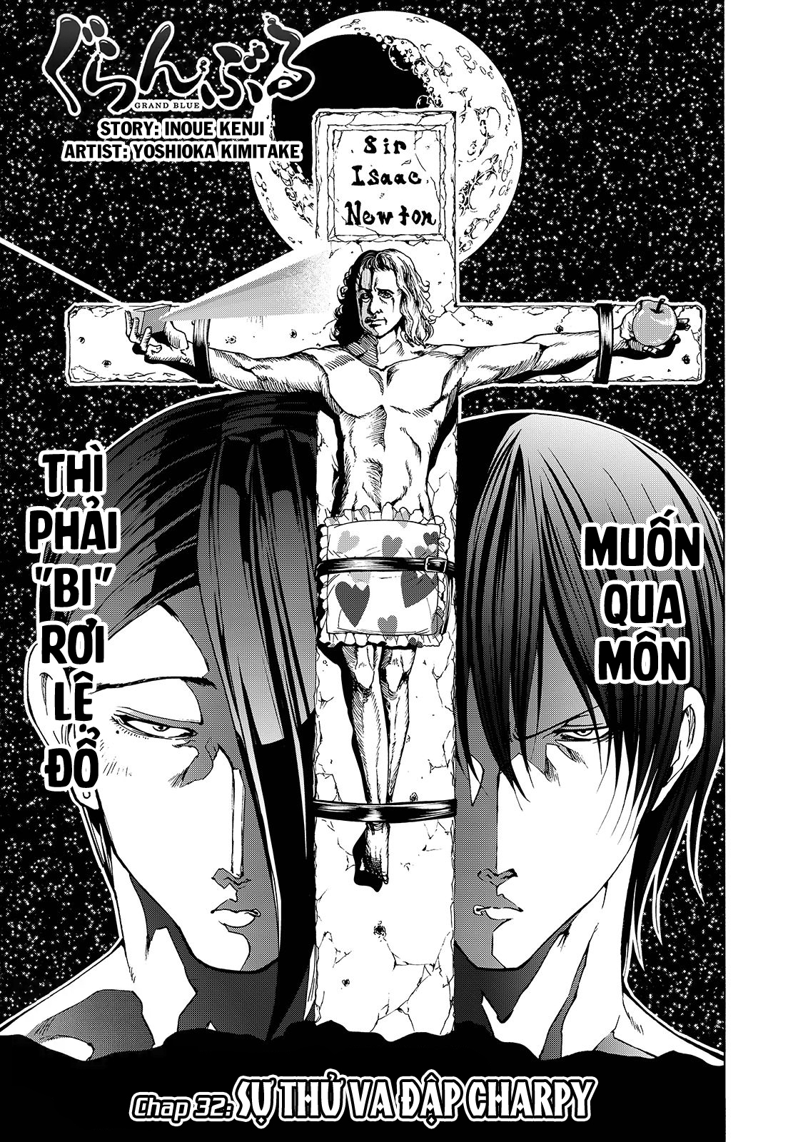 Grand Blue - Cô Gái Thích Lặn Chapter 32 - 3