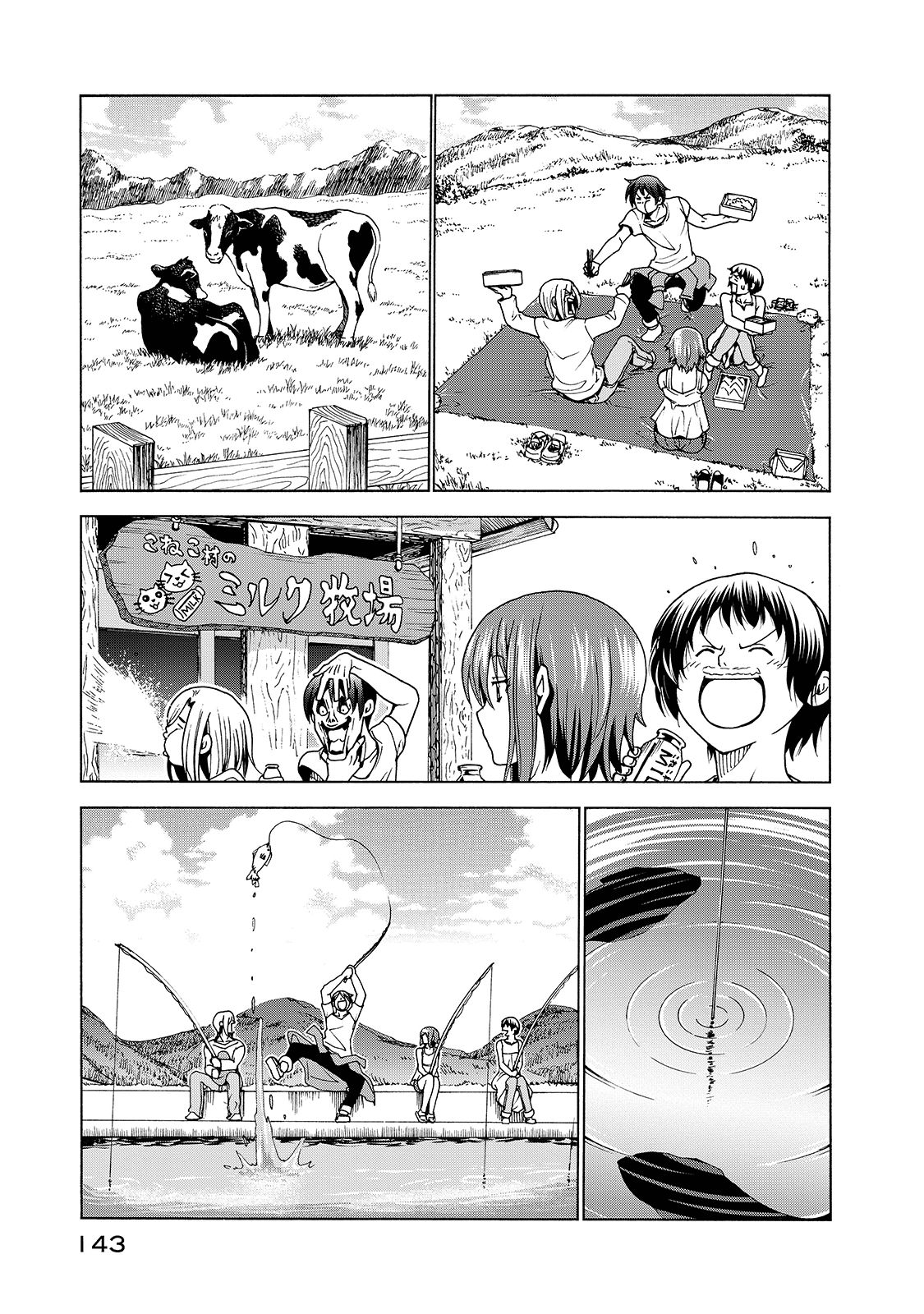 Grand Blue - Cô Gái Thích Lặn Chapter 33 - 21