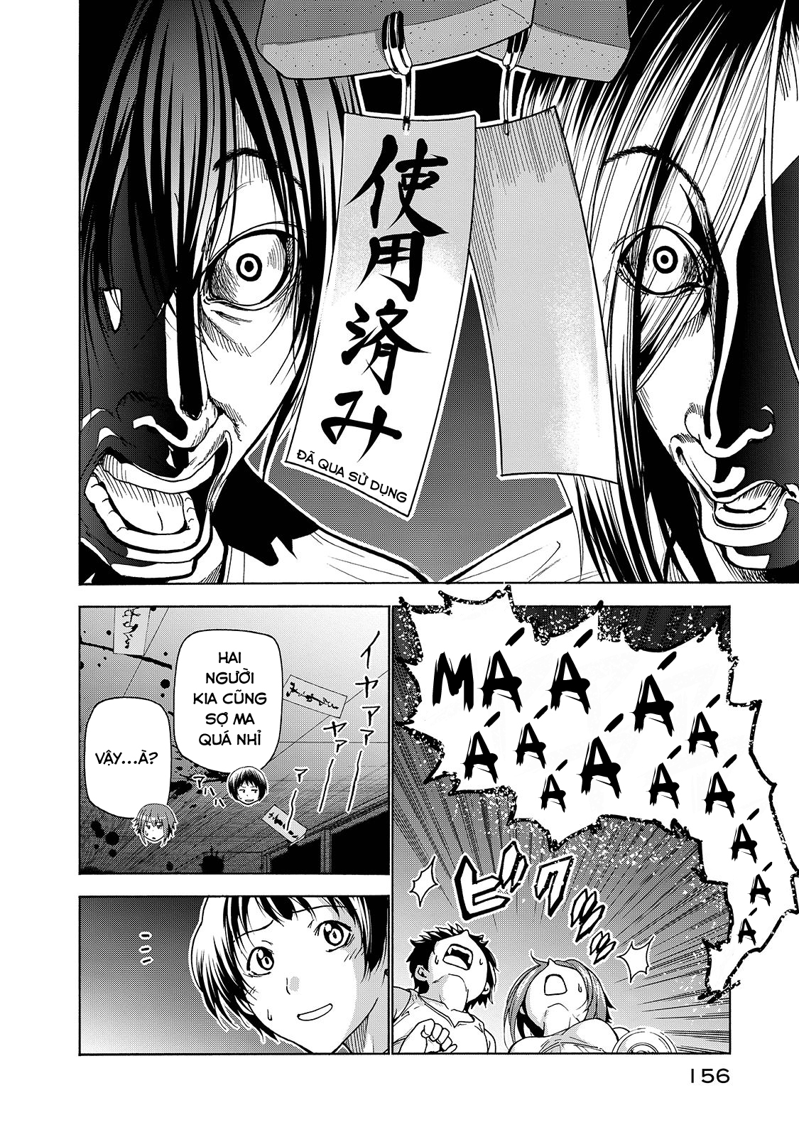 Grand Blue - Cô Gái Thích Lặn Chapter 33 - 34