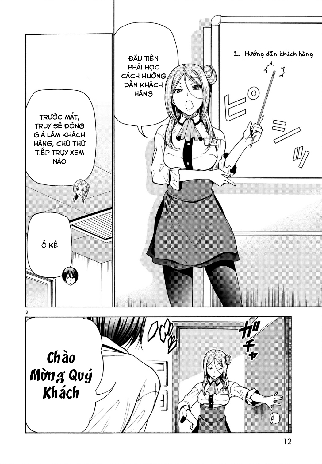 Grand Blue - Cô Gái Thích Lặn Chapter 34 - 13