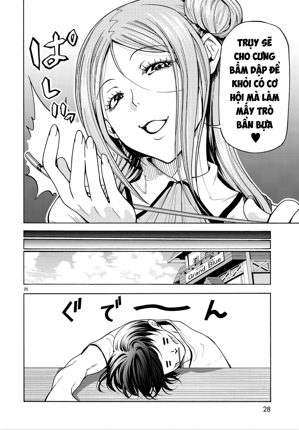 Grand Blue - Cô Gái Thích Lặn Chapter 34 - 29