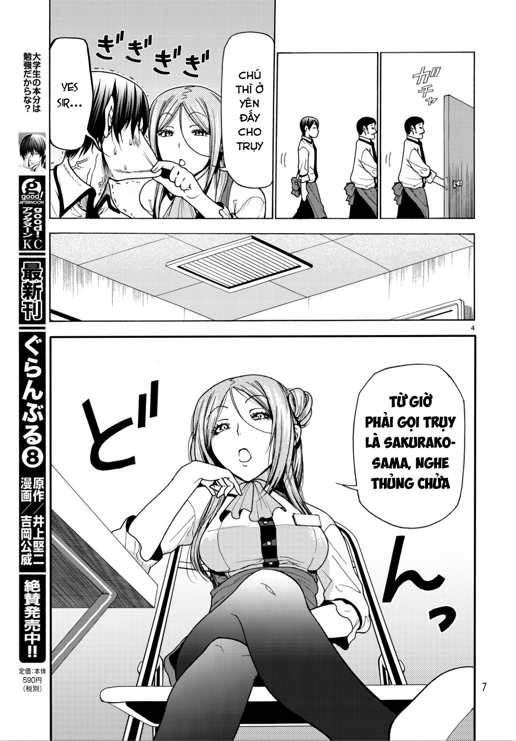 Grand Blue - Cô Gái Thích Lặn Chapter 34 - 8