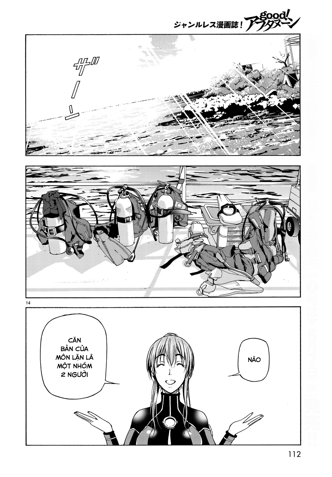 Grand Blue - Cô Gái Thích Lặn Chapter 35 - 16