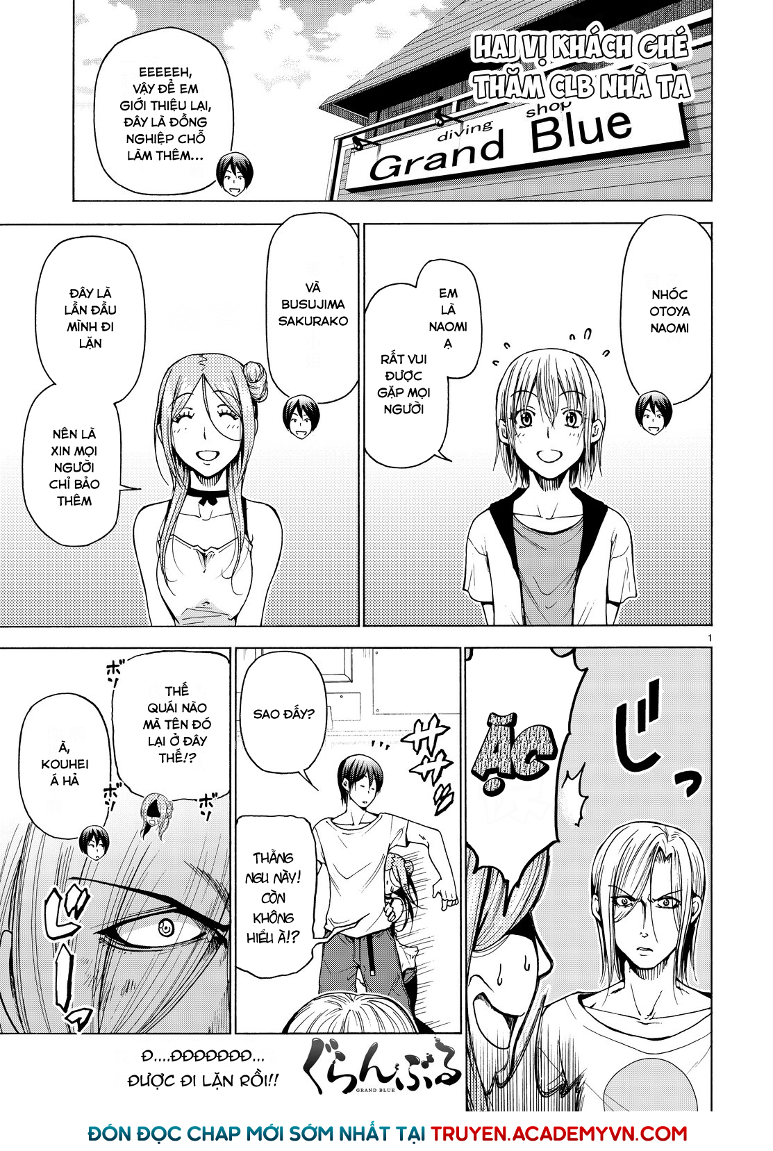 Grand Blue - Cô Gái Thích Lặn Chapter 35 - 3