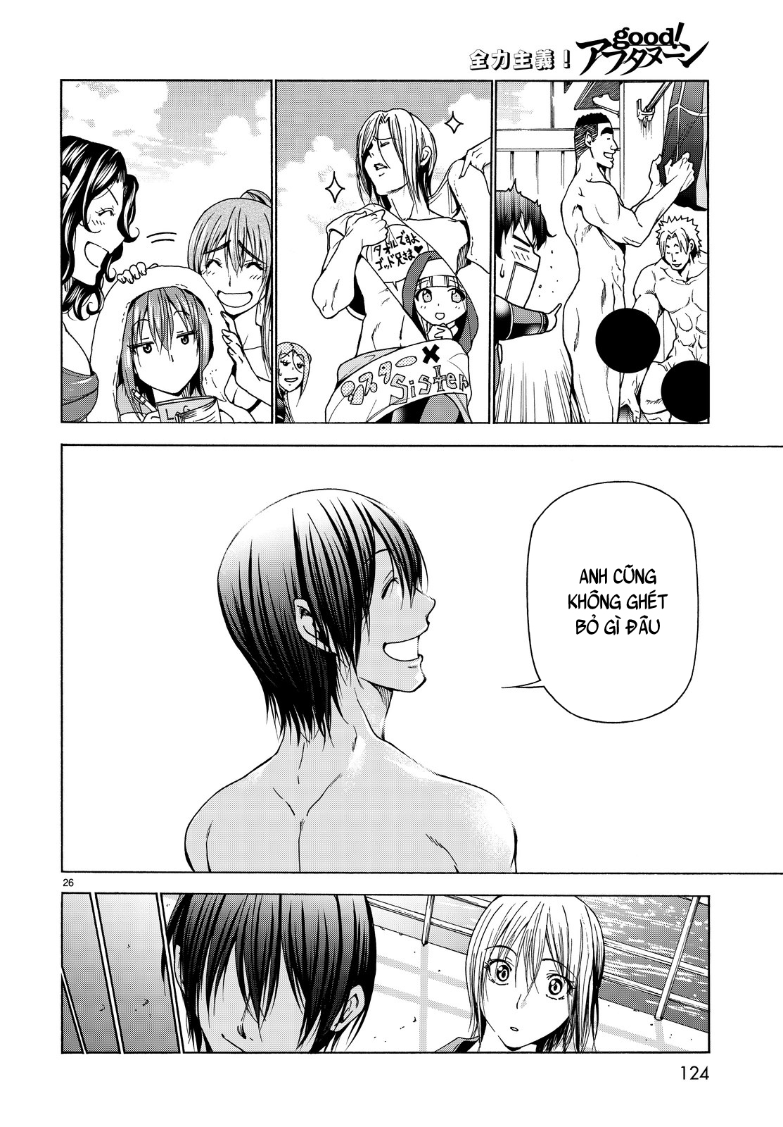 Grand Blue - Cô Gái Thích Lặn Chapter 35 - 28