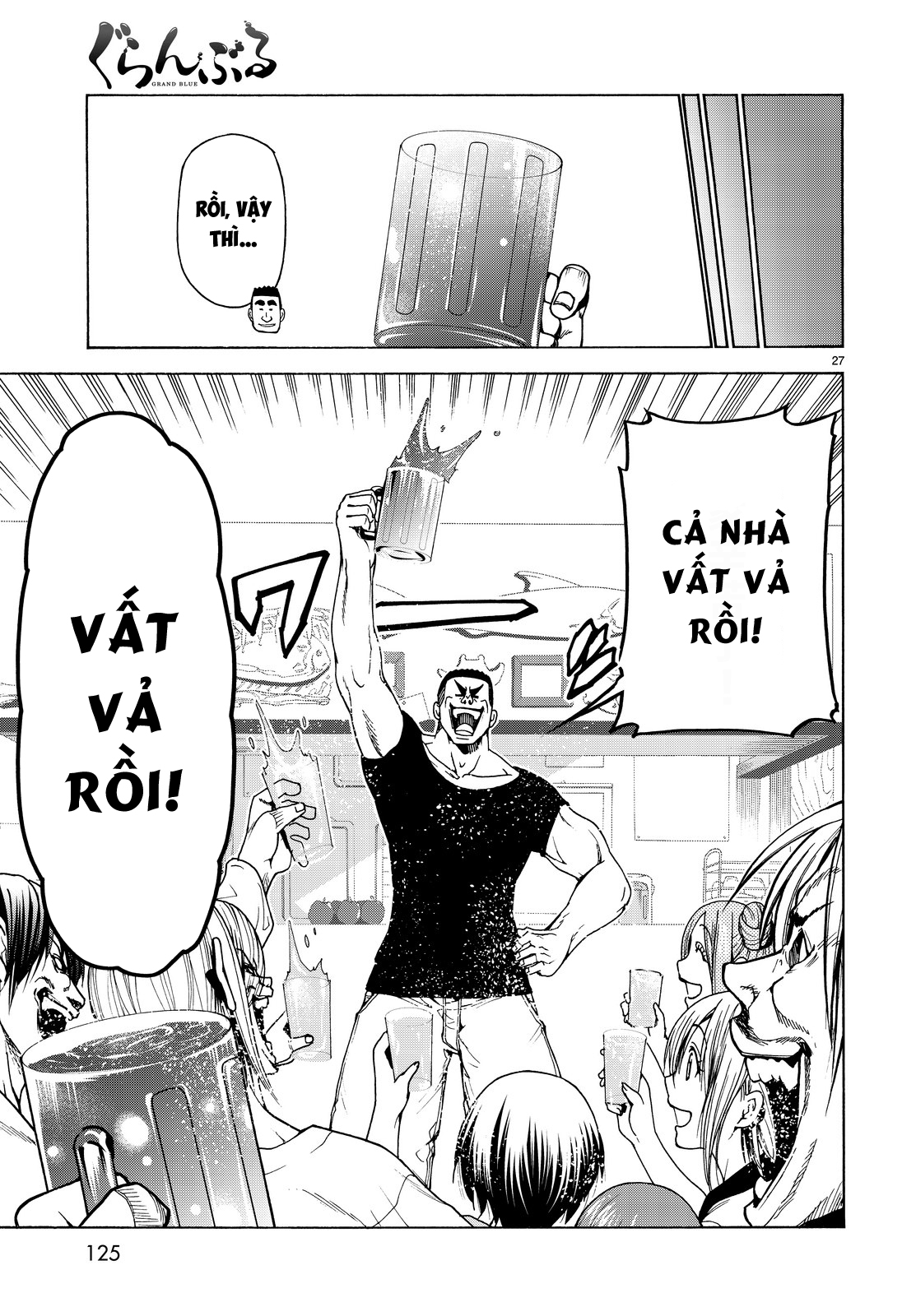 Grand Blue - Cô Gái Thích Lặn Chapter 35 - 29