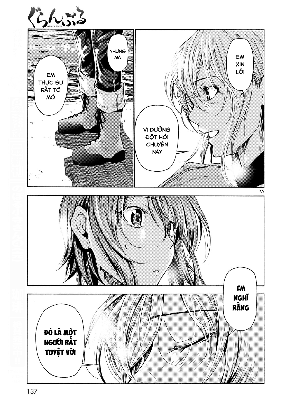 Grand Blue - Cô Gái Thích Lặn Chapter 35 - 41