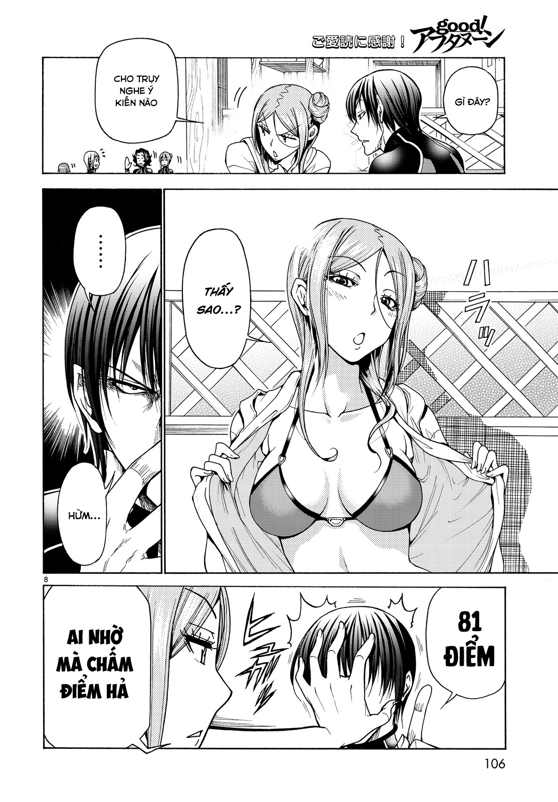 Grand Blue - Cô Gái Thích Lặn Chapter 35 - 10