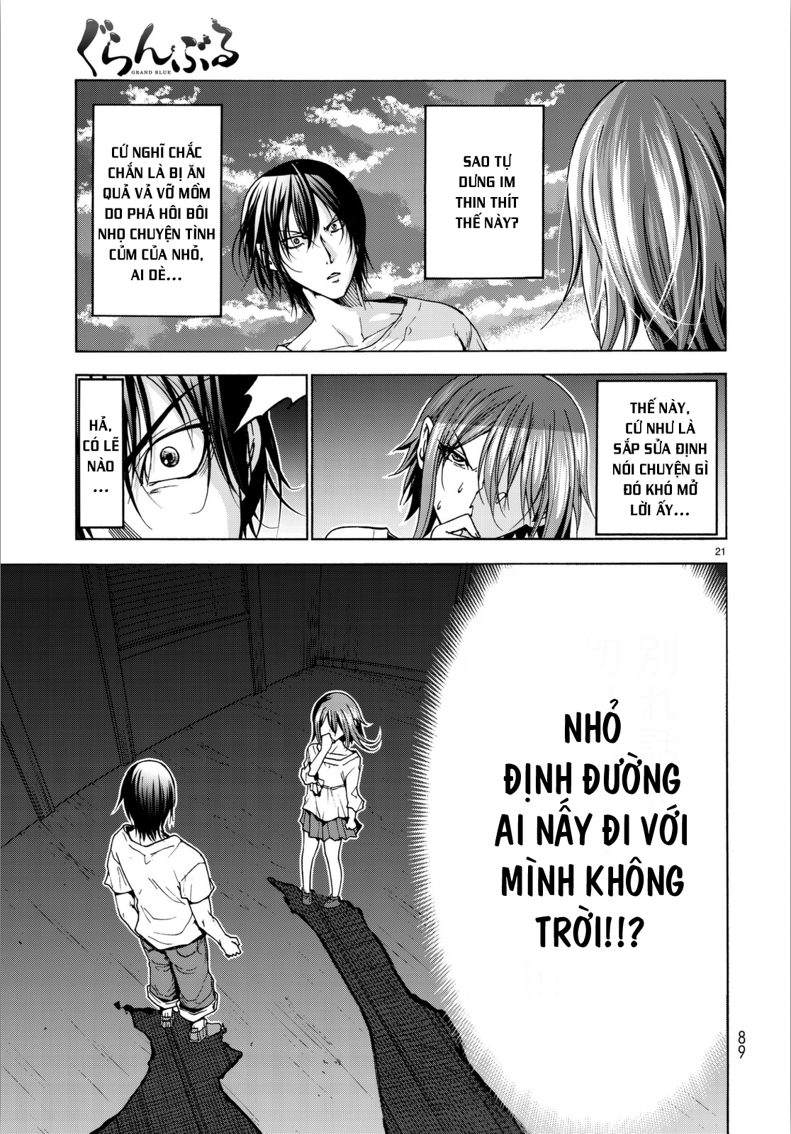 Grand Blue - Cô Gái Thích Lặn Chapter 36 - 24