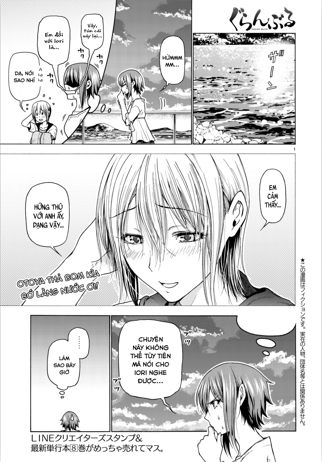 Grand Blue - Cô Gái Thích Lặn Chapter 36 - 4