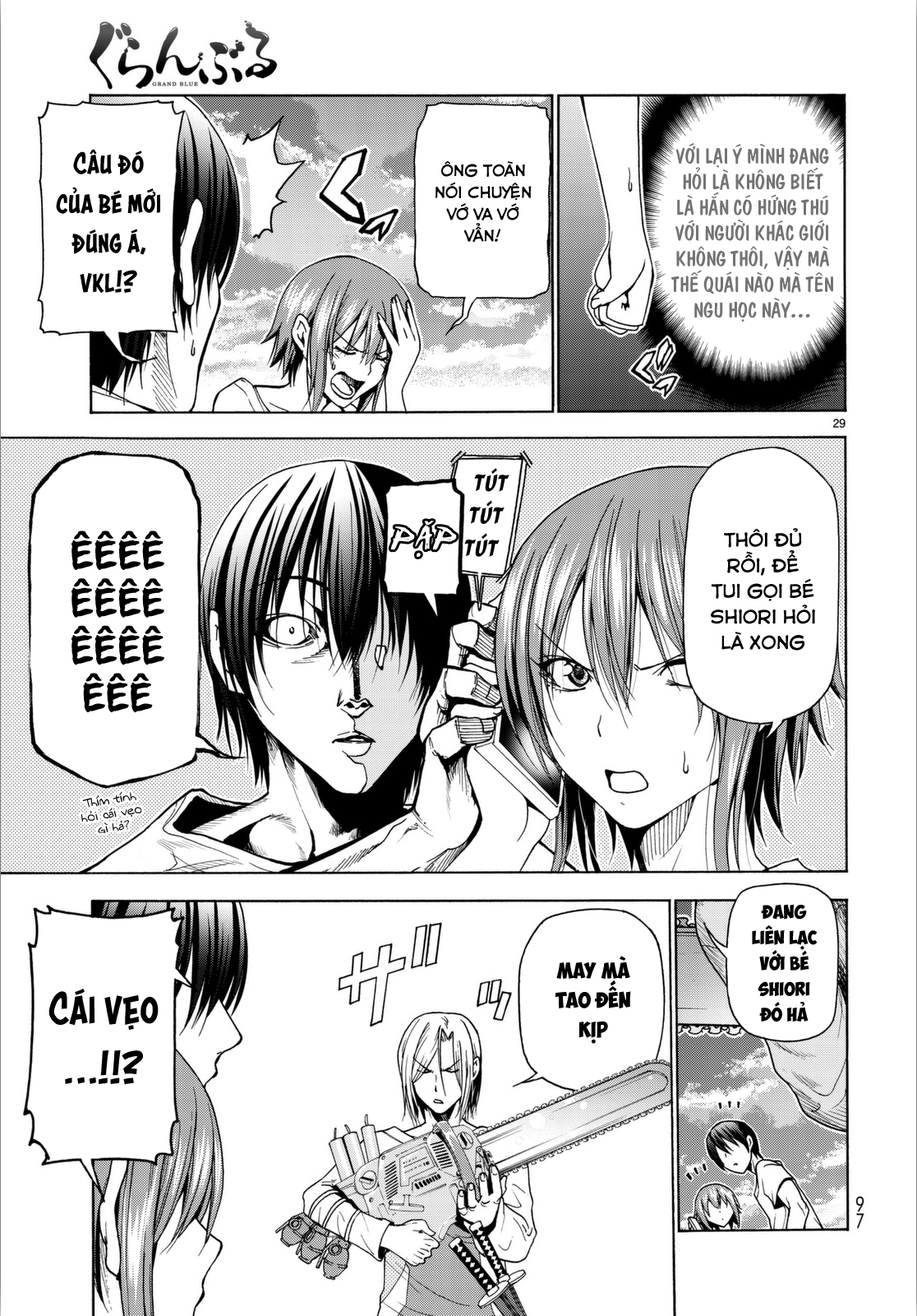 Grand Blue - Cô Gái Thích Lặn Chapter 36 - 32