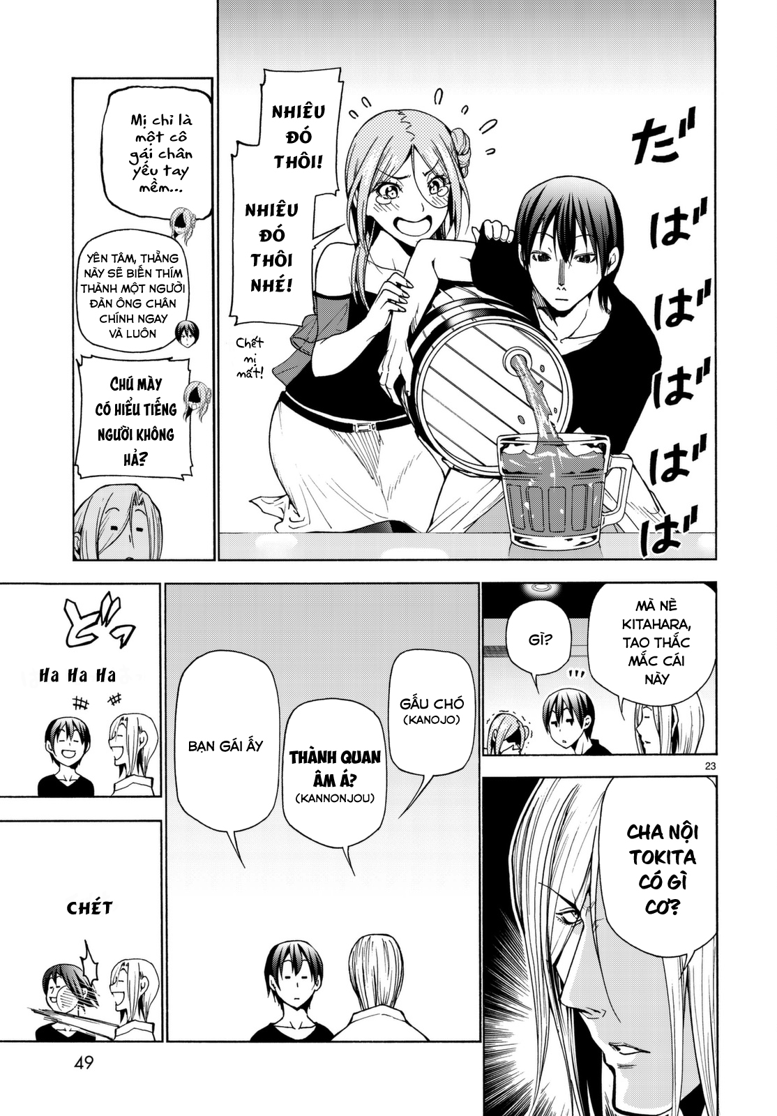 Grand Blue - Cô Gái Thích Lặn Chapter 37 - 25