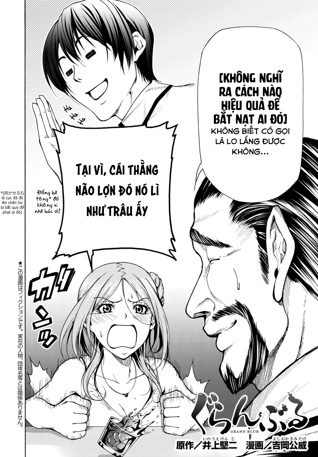 Grand Blue - Cô Gái Thích Lặn Chapter 37 - 4