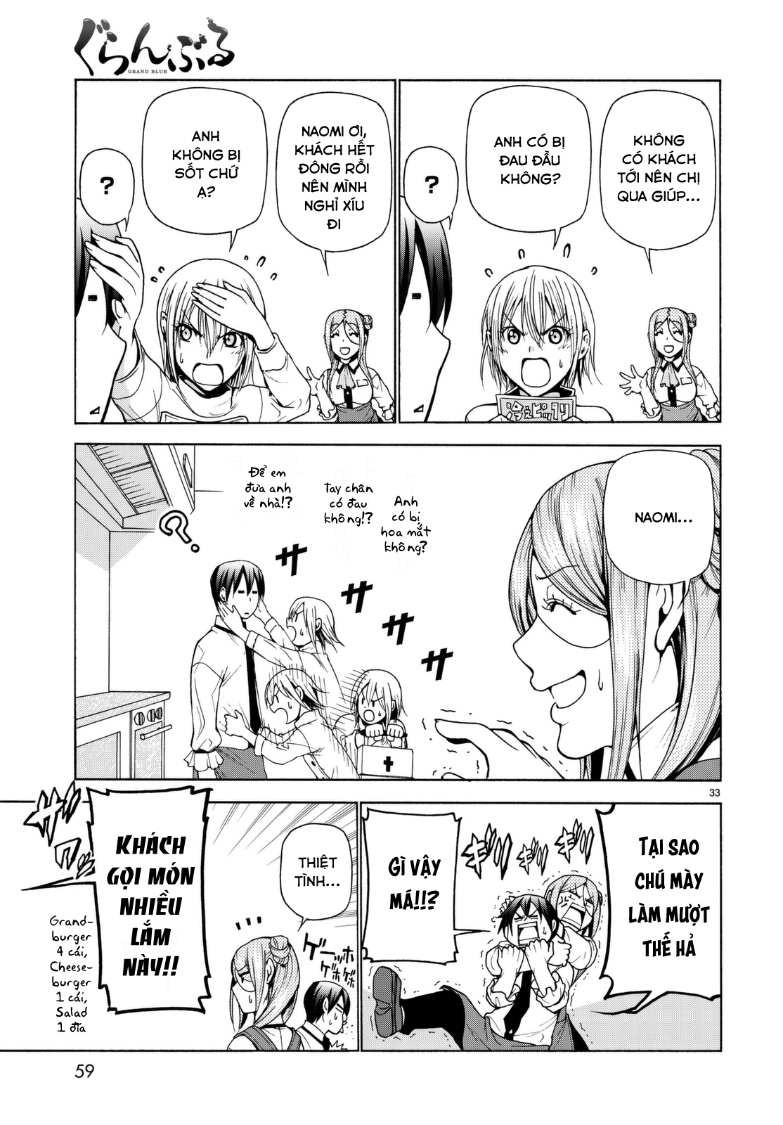 Grand Blue - Cô Gái Thích Lặn Chapter 37 - 35