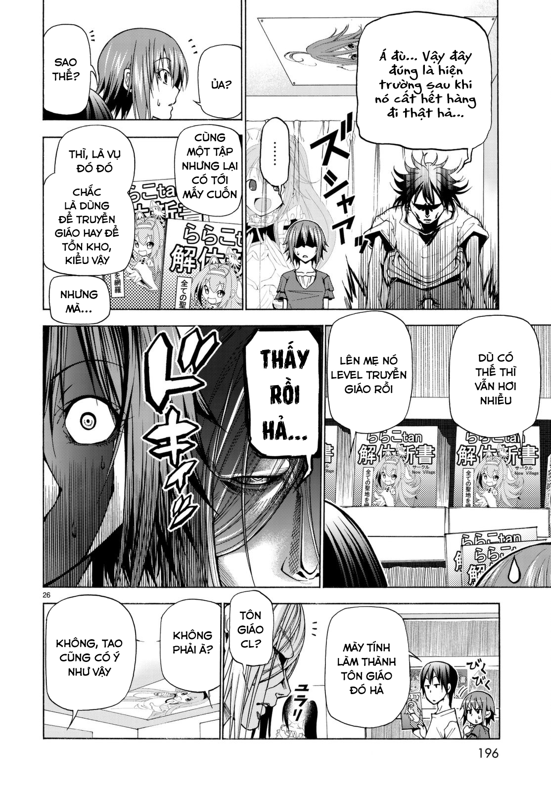 Grand Blue - Cô Gái Thích Lặn Chapter 39 - 28