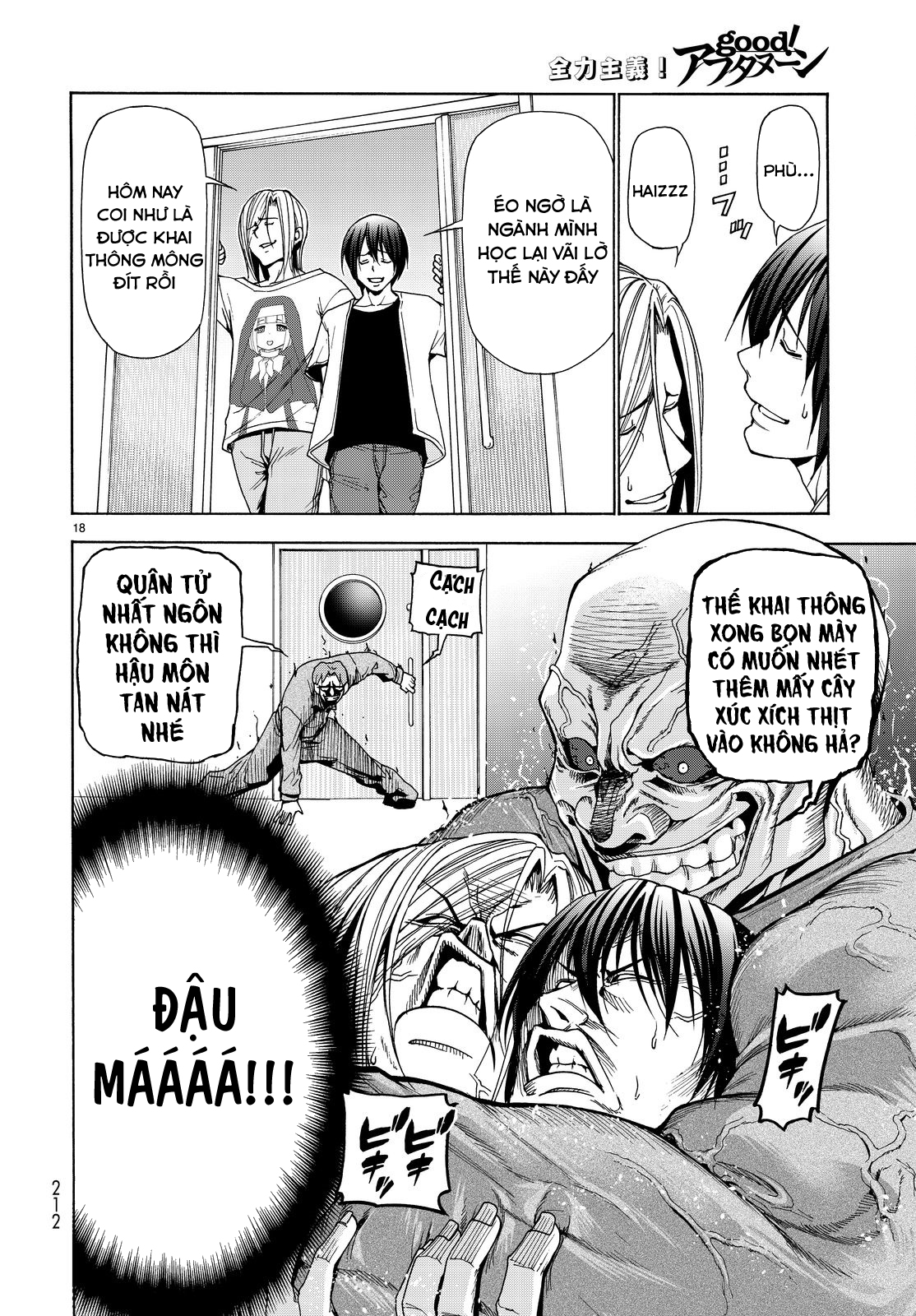 Grand Blue - Cô Gái Thích Lặn Chapter 40 - 20