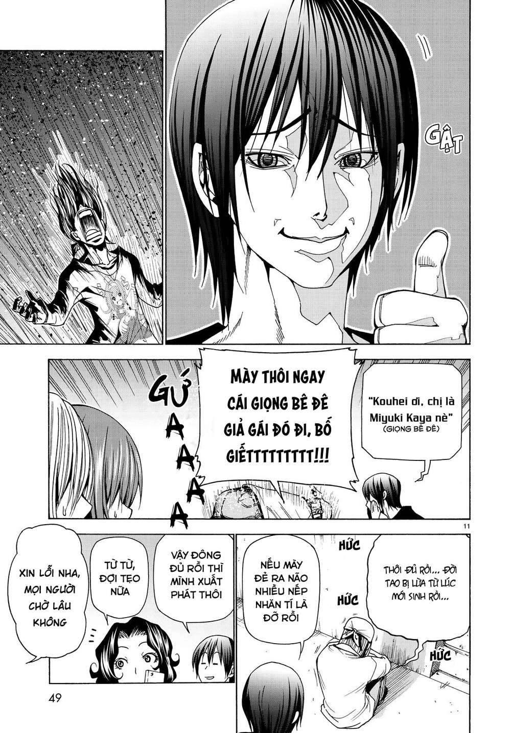 Grand Blue - Cô Gái Thích Lặn Chapter 41 - 14