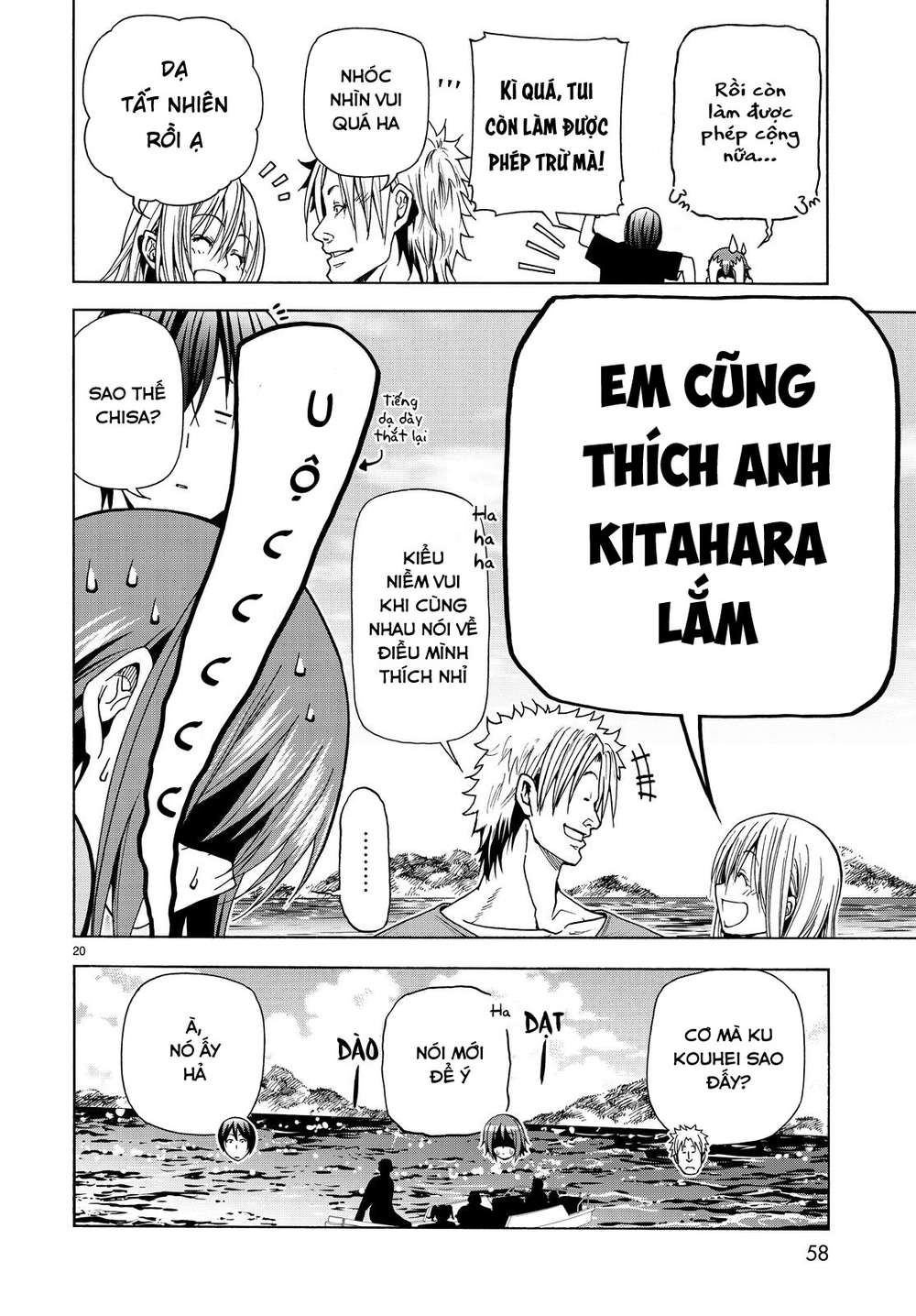 Grand Blue - Cô Gái Thích Lặn Chapter 41 - 23