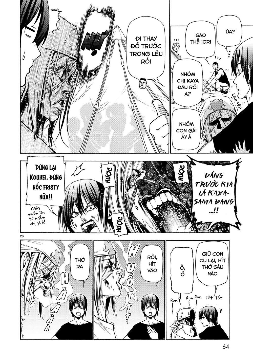 Grand Blue - Cô Gái Thích Lặn Chapter 41 - 29