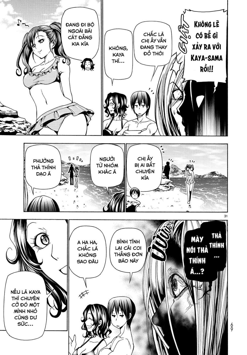 Grand Blue - Cô Gái Thích Lặn Chapter 41 - 34