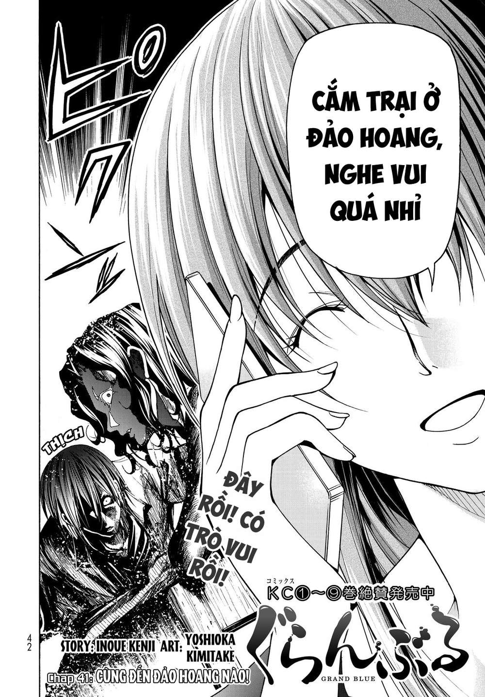 Grand Blue - Cô Gái Thích Lặn Chapter 41 - 7