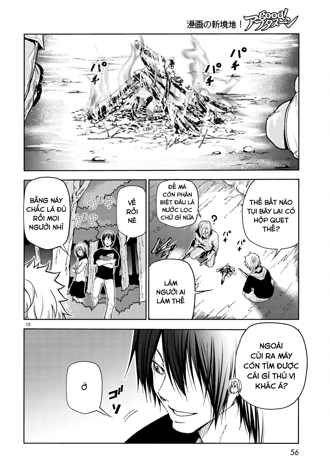 Grand Blue - Cô Gái Thích Lặn Chapter 43 - 14